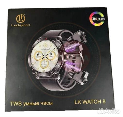 Смарт Часы LK watch 8 опт