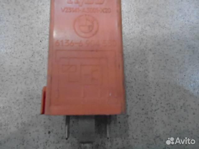 Реле Land Rover Range Rover 3 2002-2012