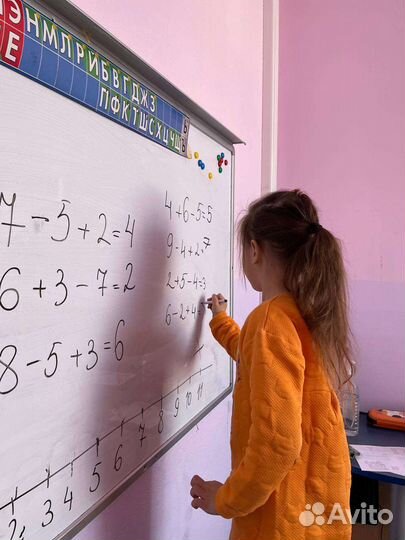 Детский развивающий клуб