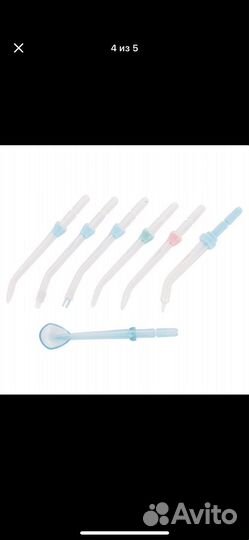 Ирригатор новый