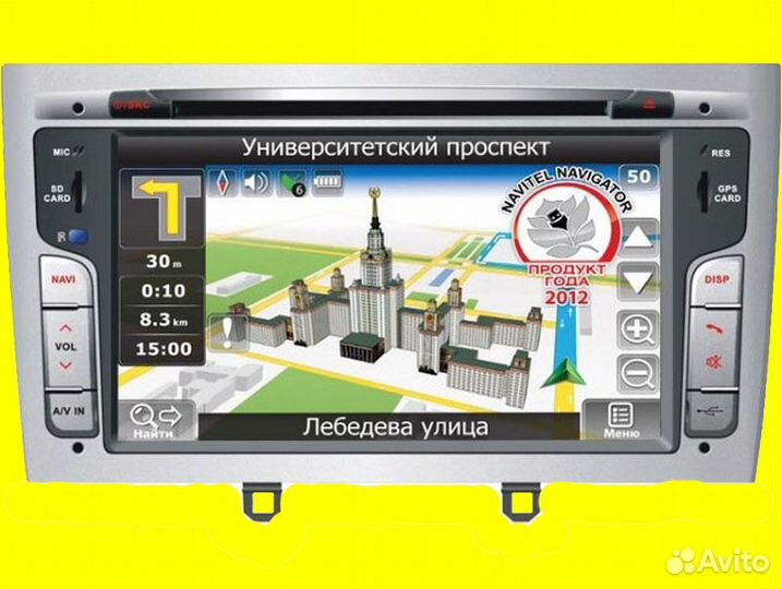 Автомагнитола штатная Velas V-P308 Peugeot 308/408