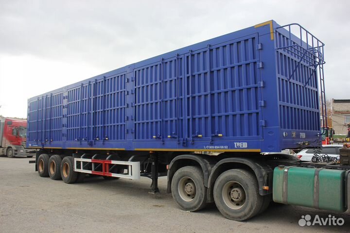 Полуприцеп самосвальный AMUR LYR9601XXYE, 2023