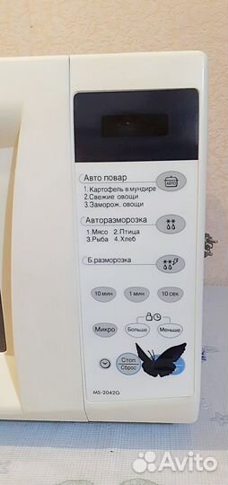 Микроволновая печь LG