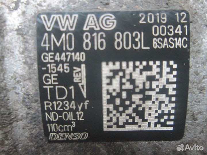 Компрессор кондиционера Ауди А4 А5 A6 C7 A7 Q7 4M