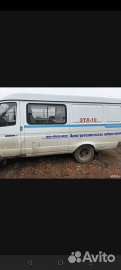 Электролаборатория. Монтаж муфт. Ремонт кабеля