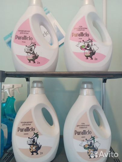 Чистящее средство