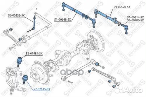 Опора шаровая нижняя Land Rover Discovery II all