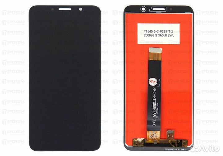 Дисплей Honor 7A/Y5 2018/Y5 Prime 2018/Y5 Lite