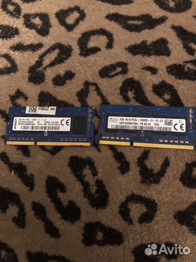 Оперативная память 2x2gb