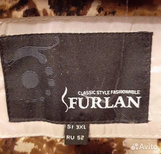 Женская одежда