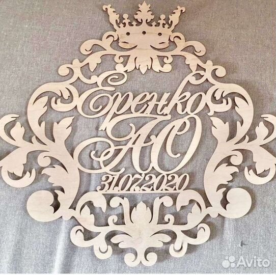 Монограмма на свадьбу