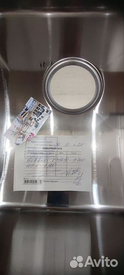 Кухонная мойка