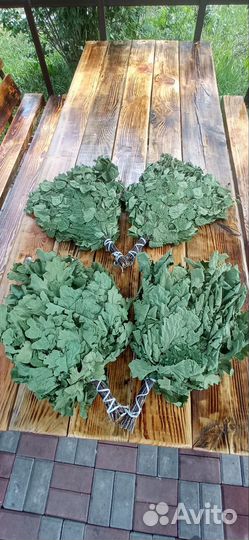 Банные веники