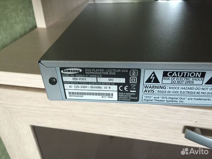 DVD проигрыватель samsung