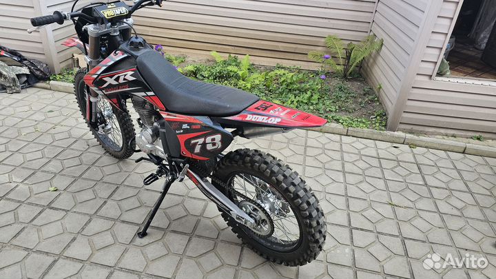Motorland xr 250 lite