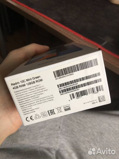 Xiaomi Redmi 10C, 4/128 ГБ