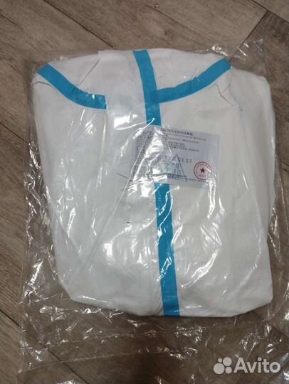 Спецодежда