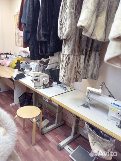Продаётся меховое ателье