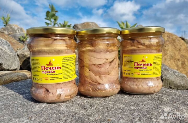 Официальная печень трески из охлажденного сырья