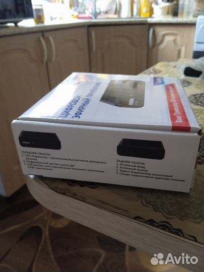 Цифровой эфирный приемник Триколор