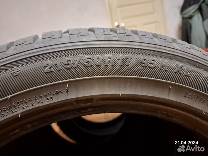 Kumho I'Zen KW23 215/50 R17 95H