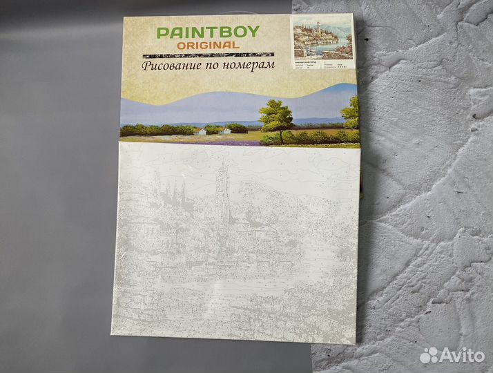 Картины по номерам 40x50 см