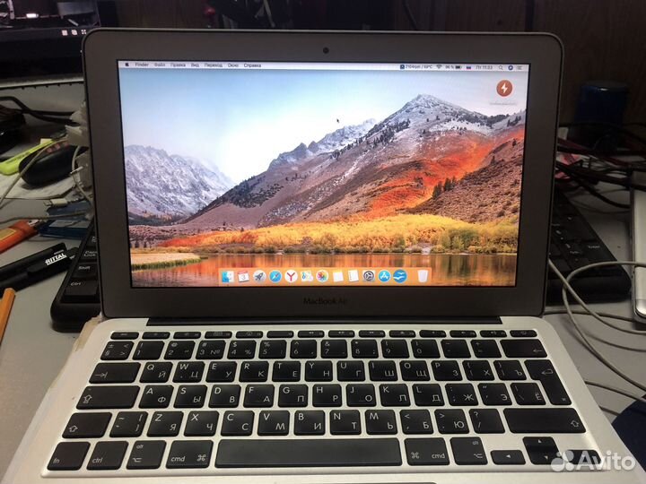 Macbook Air 11 2010