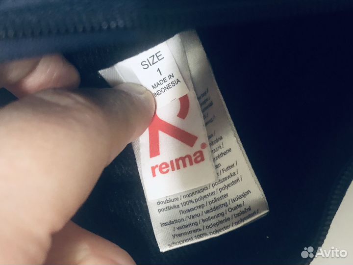 Варежки reima 1-2 года