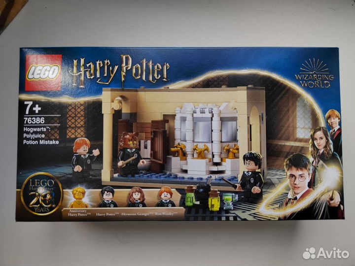 Lego Harry Potter 76386