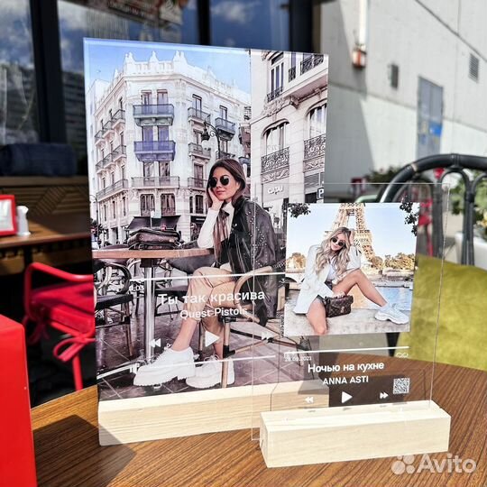 Постер на праздник