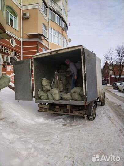 Вывоз строительного мусора
