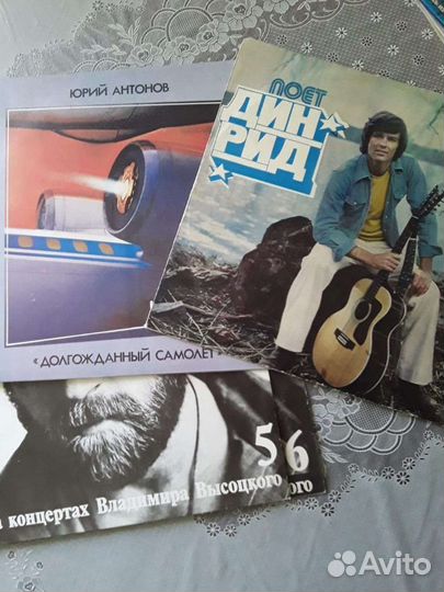 Виниловые пластинки СССР