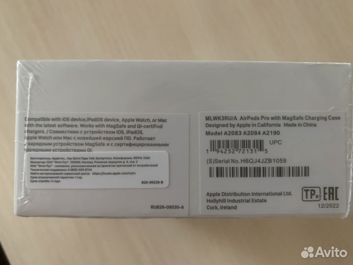 Наушники earpods