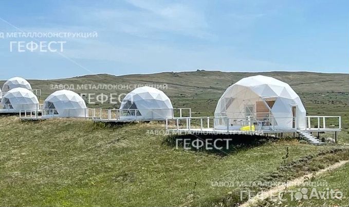 Шатер всесезонный, геодезический купол S38 м2