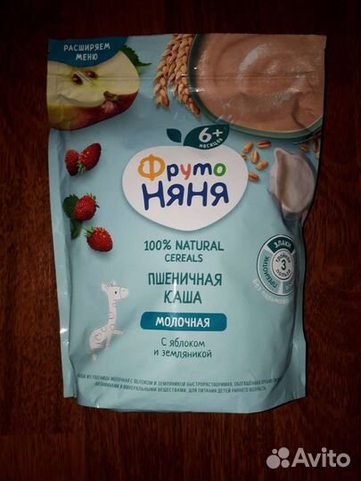 Фрутоняня каша