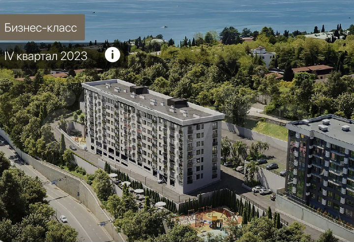 Квартира-студия, 25 м², 7/7 эт.