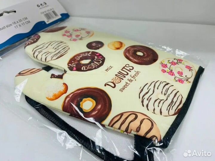 Набор прихваток