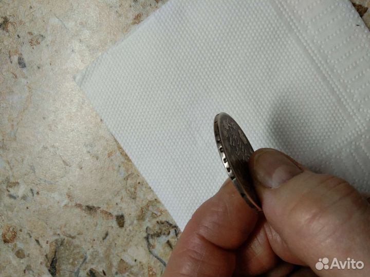 Рубль серебро 1841г