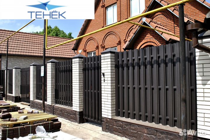 Металлический штакетник