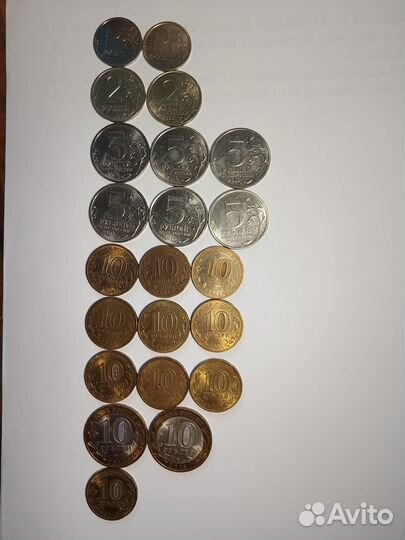 Монеты 22