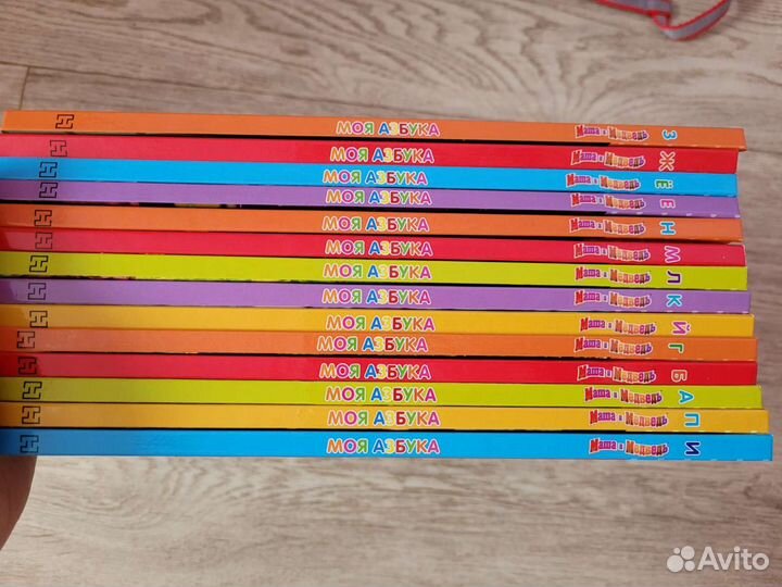 Книги детские