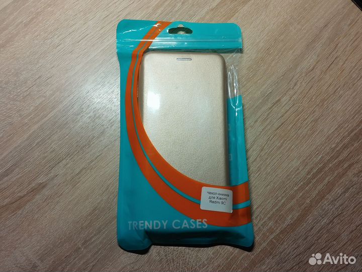 Чехол-книжка для Xiaomi Redmi 9C, золотой