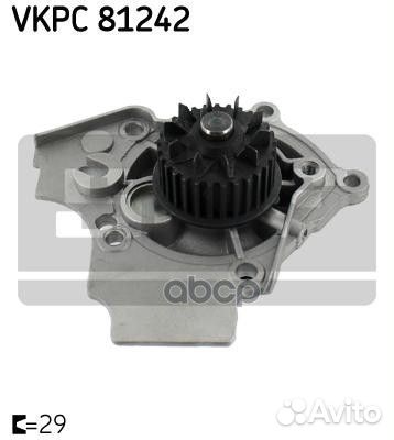 Насос охлаждения двс 06H121008F 06H121026AB/AF