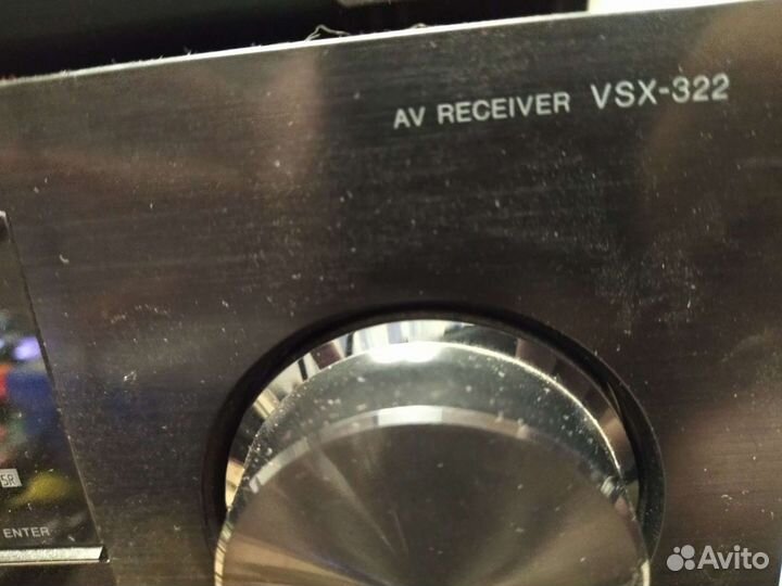 Av ресивер