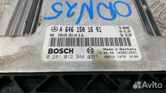 Блок управления двс mercedes benz C-class W203 (OD