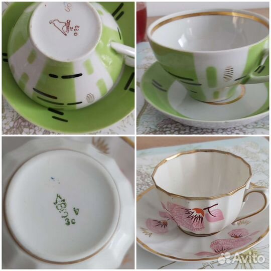 Чайные пары СССР