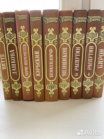 Серии издательства «Армада»