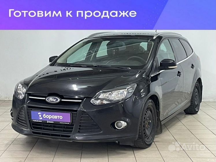 Продажа Форд Фокус бу: купить Ford Focus с пробегом в Киеве - ВИДИ Автомаркет