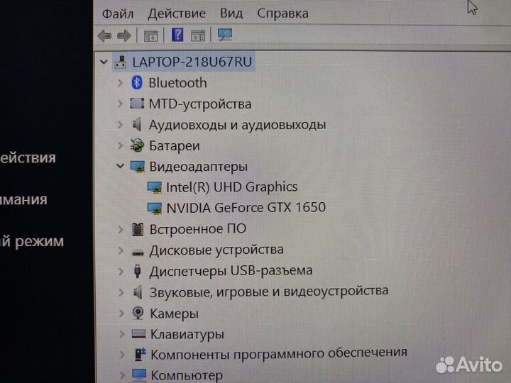 Ноутбук Hp Pavilion gaming 17
