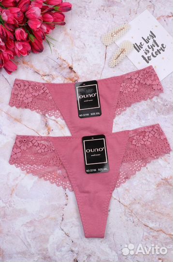 Трусы женские хлопок